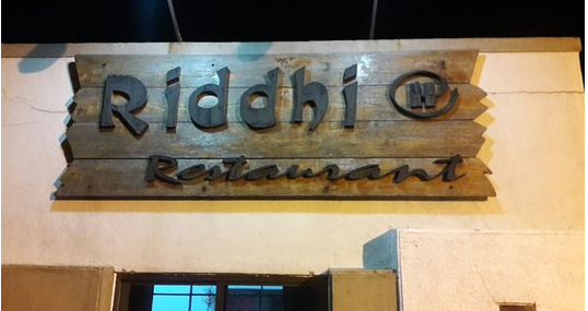ridhi-1