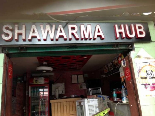 shawarma-hub