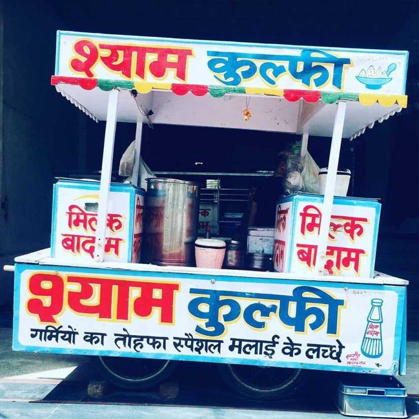 shyam kulfi