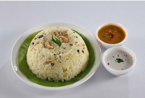 spicy-pongal
