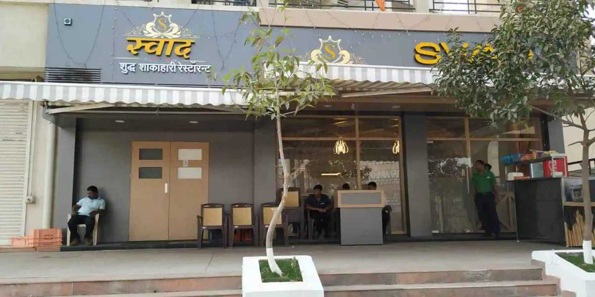 swad-pure-veg-restaurant-ulwe-navi-mumbai-restaurants-0lmpoyvk6r