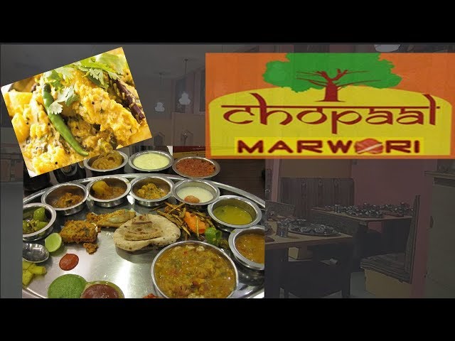 Taste The Delicious Dal Baati Churma With The Mind Blowing Rajasthani Music At Marwari Chopaal!
