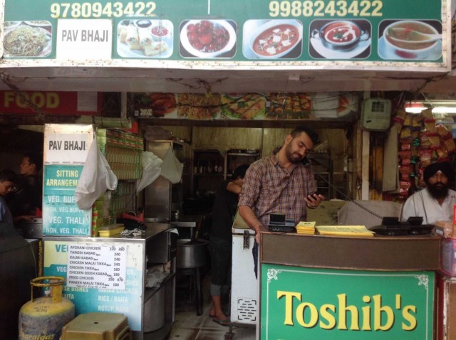 toshib