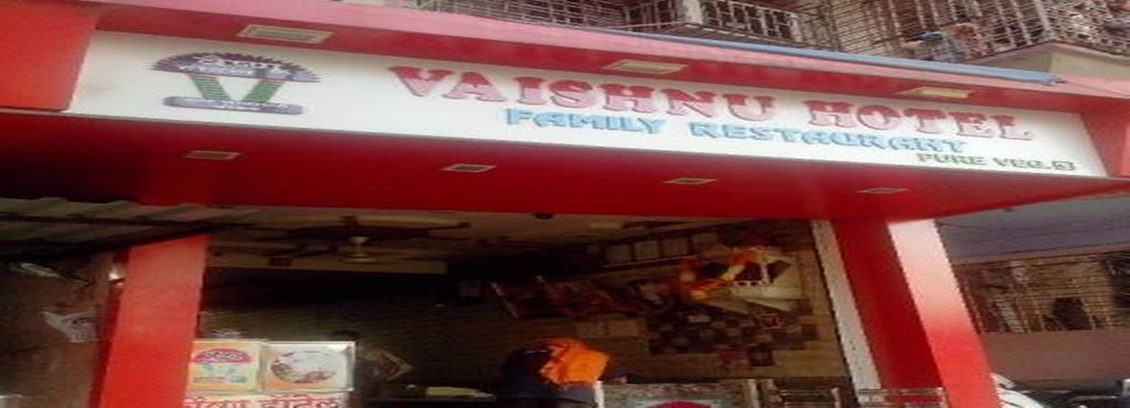 vaishnu-hotel