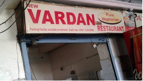 vardhan-1