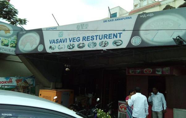 vasavi