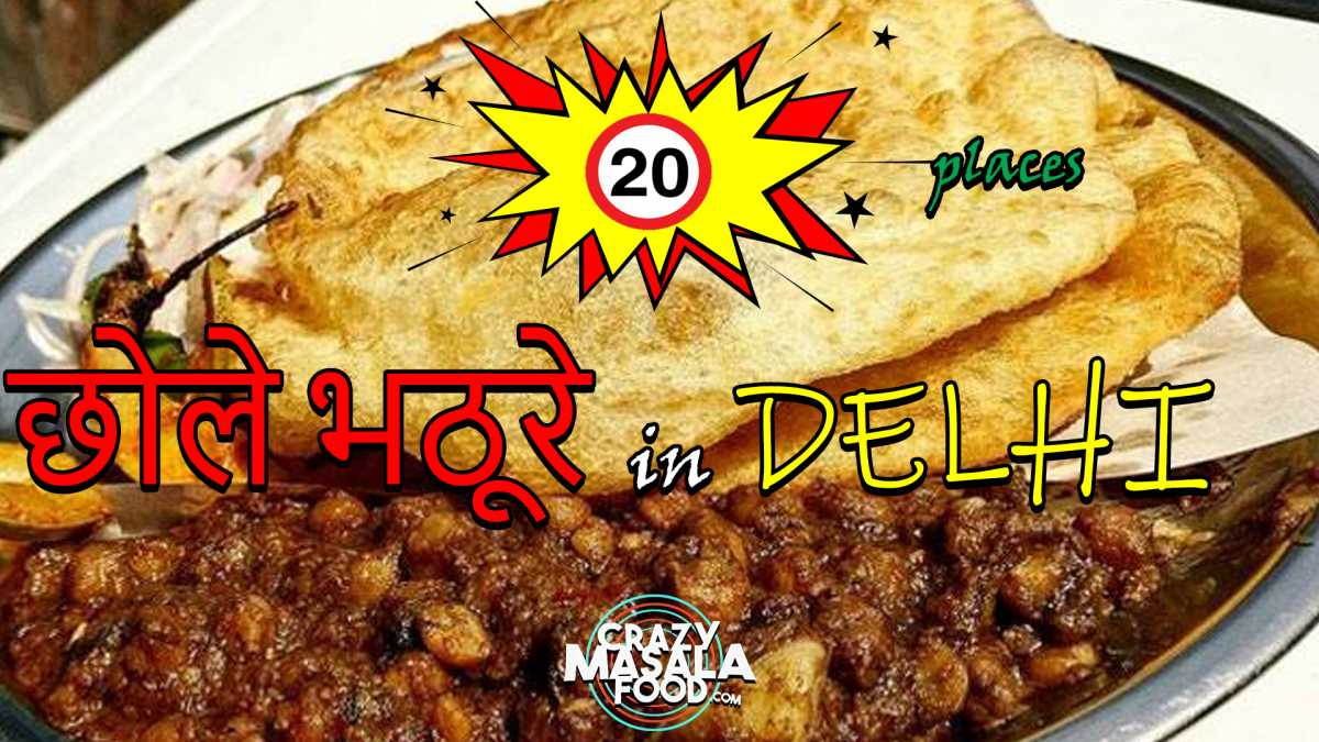 top-20-places-to-have-chole-bhature-in-delhi